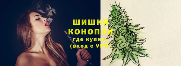 мефедрон мука Аркадак