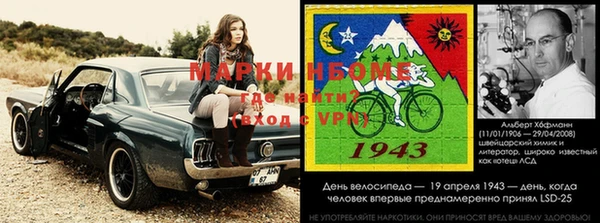 каннабис Арсеньев