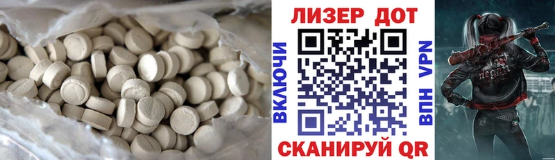 kraken зеркало  закладки  мориарти официальный сайт  ЛСД экстази кислота  Рославль 