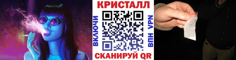 наркошоп  Рославль  Первитин Декстрометамфетамин 99.9% 