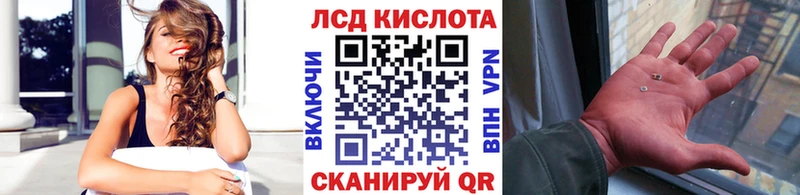 Марки N-bome 1,5мг  Рославль 