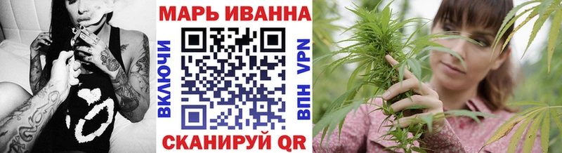 MEGA ссылка  купить наркотики цена  Рославль  Канабис AK-47 